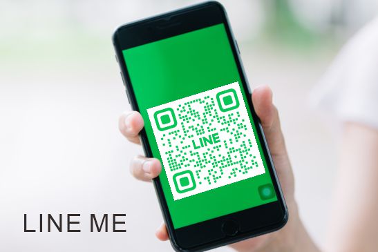 LINE